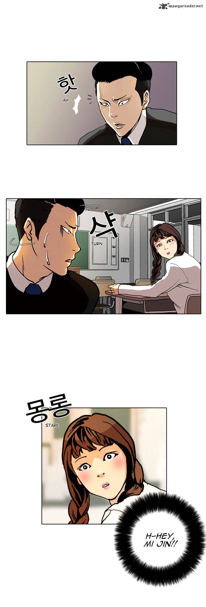 Lookism Chapter 4 Page 22