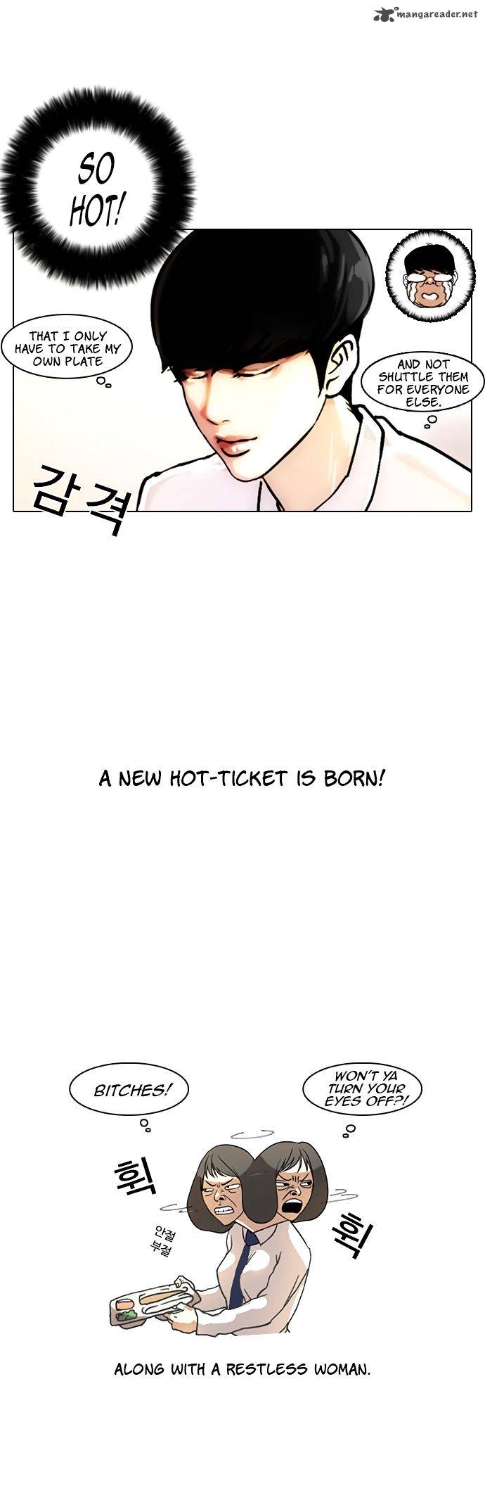 Lookism Chapter 4 Page 27