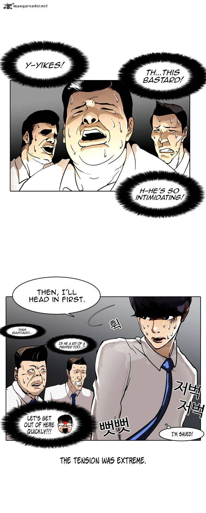 Lookism Chapter 4 Page 36