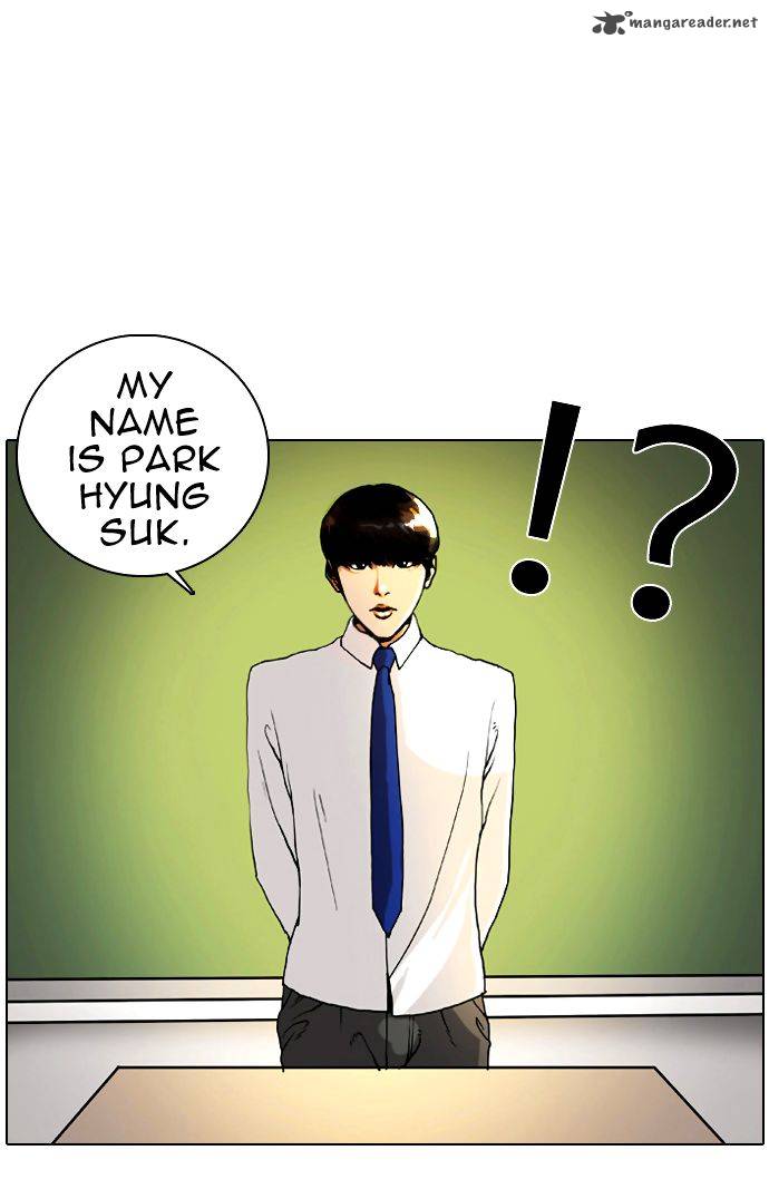 Lookism Chapter 4 Page 9