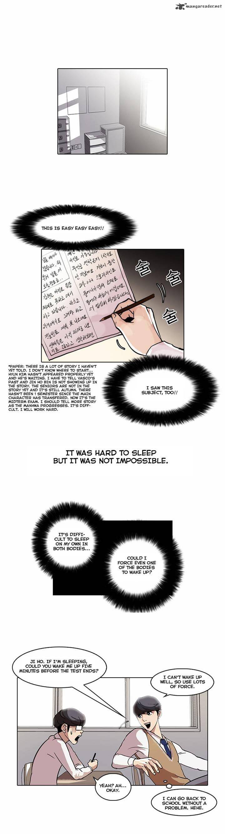 Lookism Chapter 40 Page 16