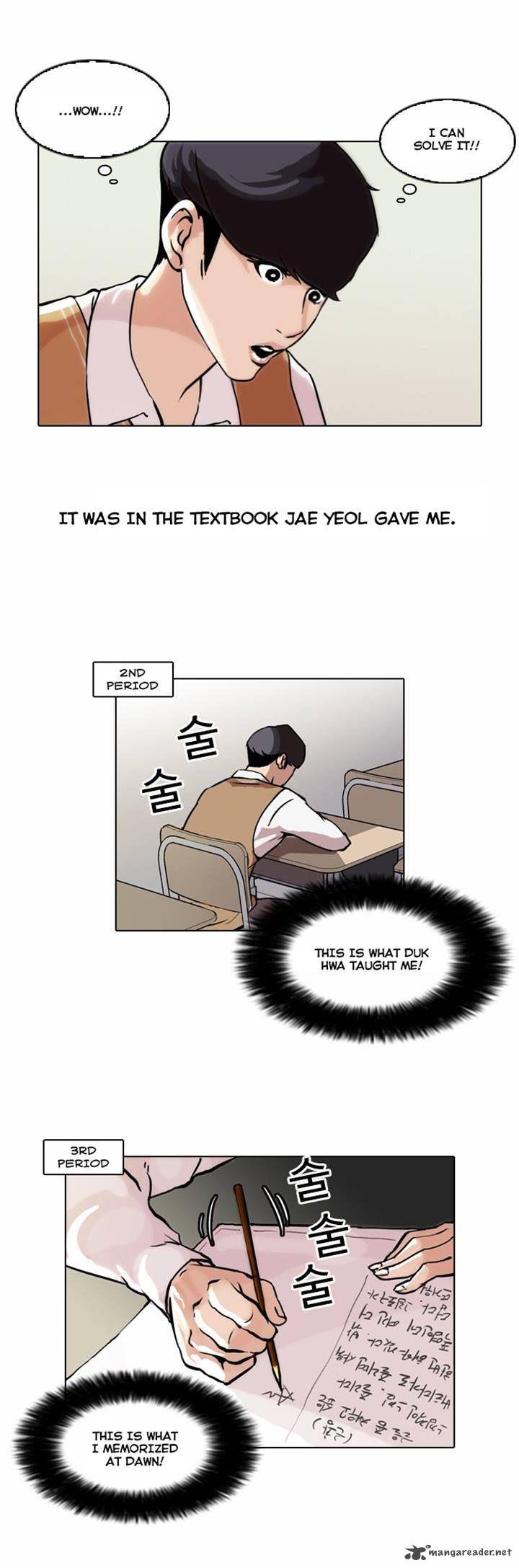 Lookism Chapter 40 Page 8