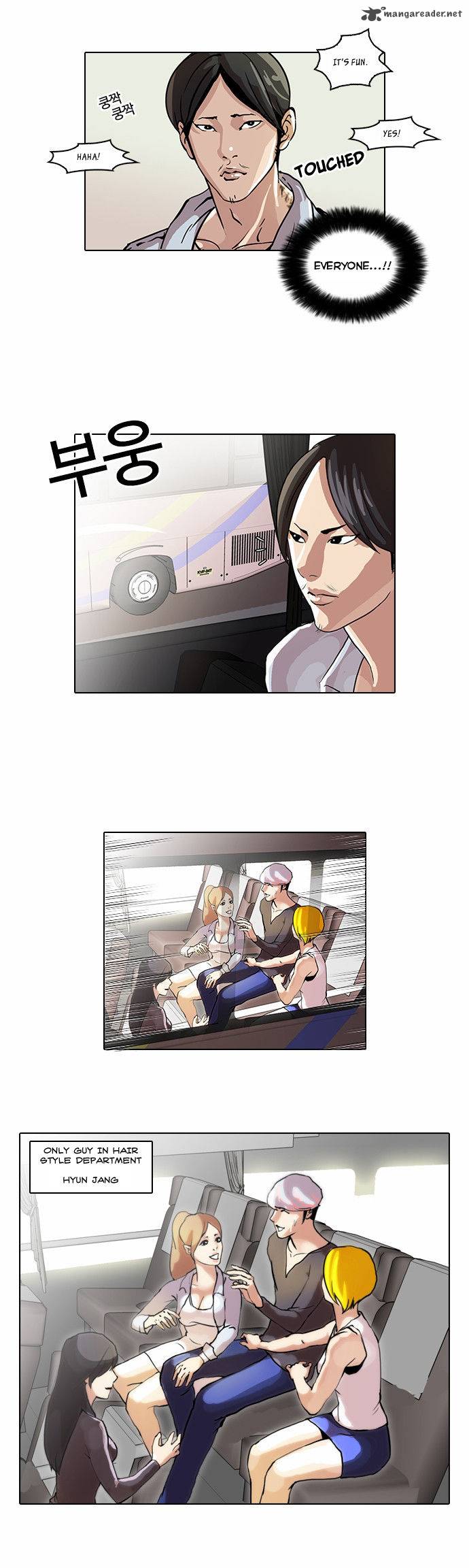 Lookism Chapter 41 Page 12