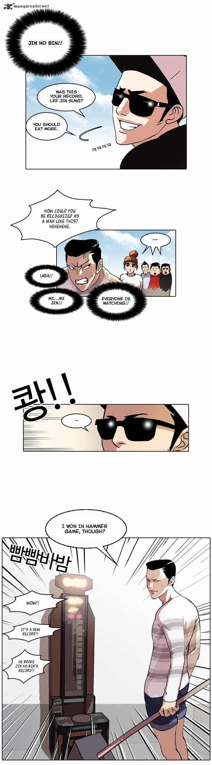 Lookism Chapter 41 Page 15