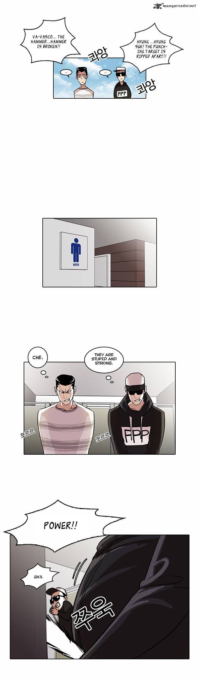 Lookism Chapter 41 Page 18