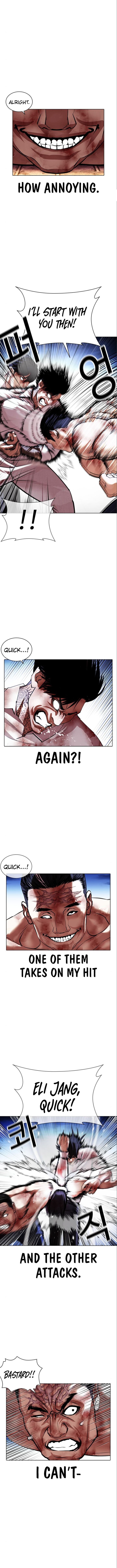 Lookism Chapter 410 Page 15