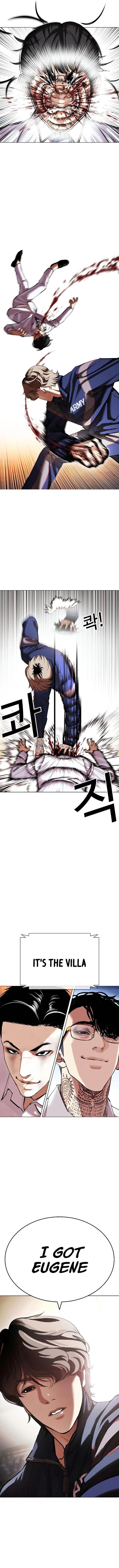 Lookism Chapter 416 Page 22