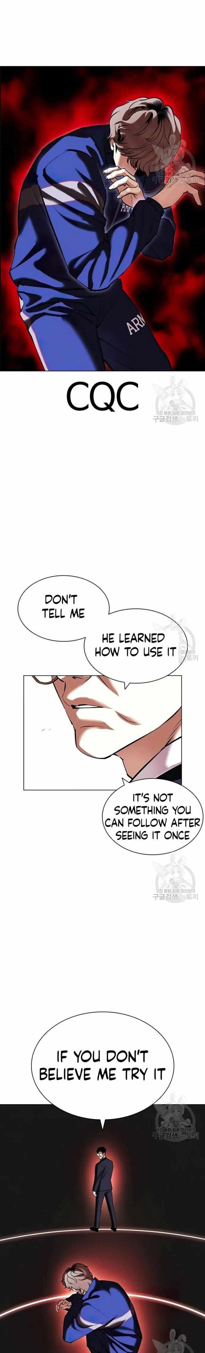 Lookism Chapter 418 Page 18
