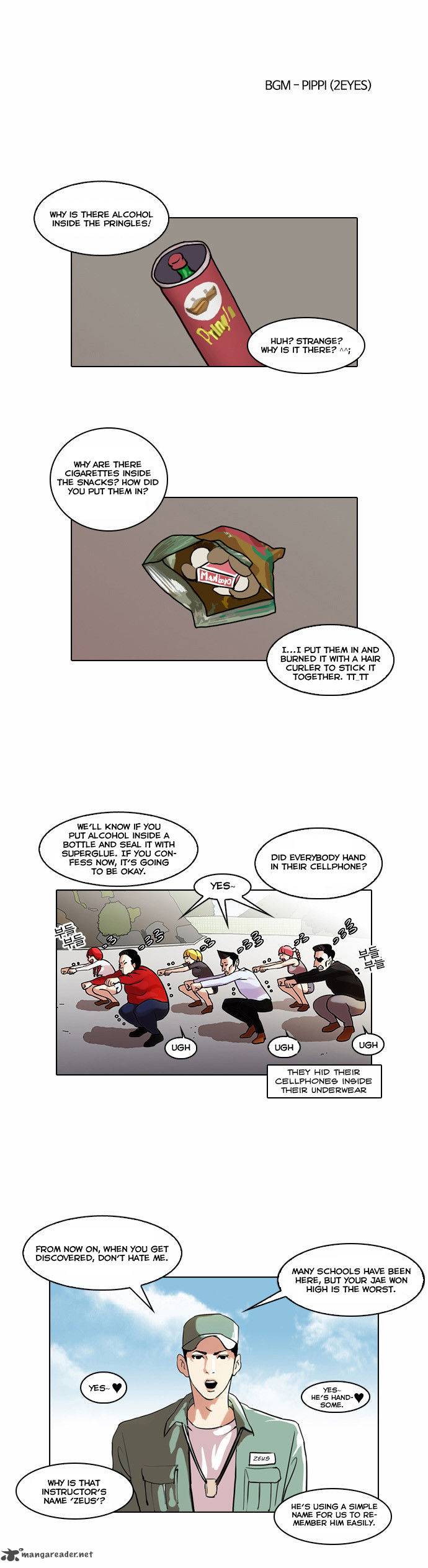 Lookism Chapter 42 Page 1
