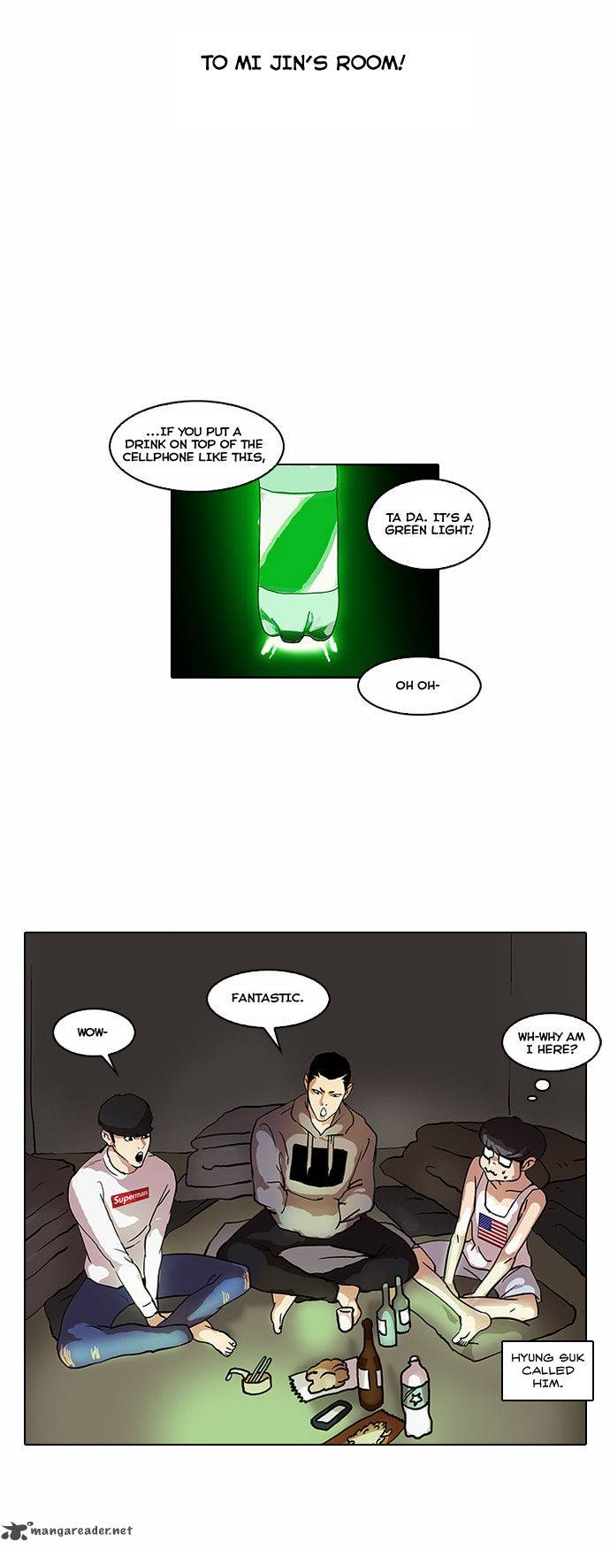 Lookism Chapter 42 Page 17