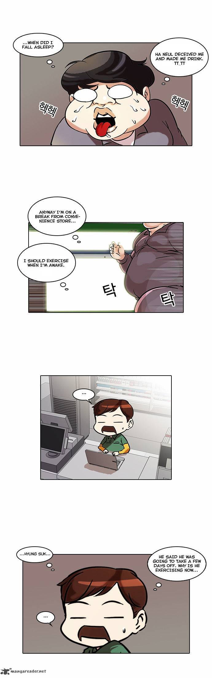 Lookism Chapter 42 Page 22