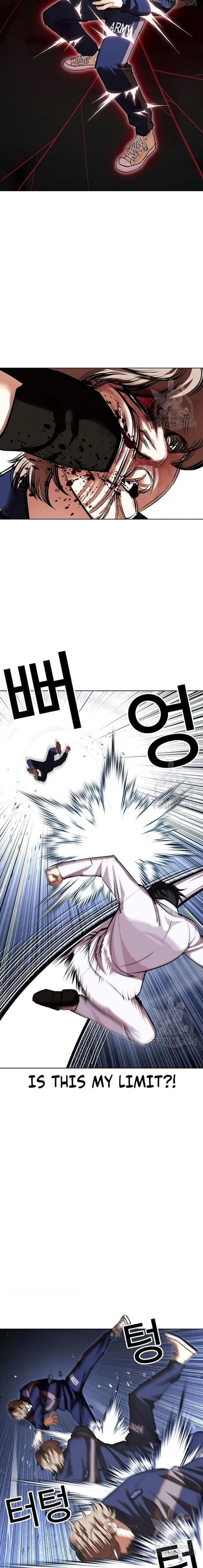 Lookism Chapter 422 Page 14