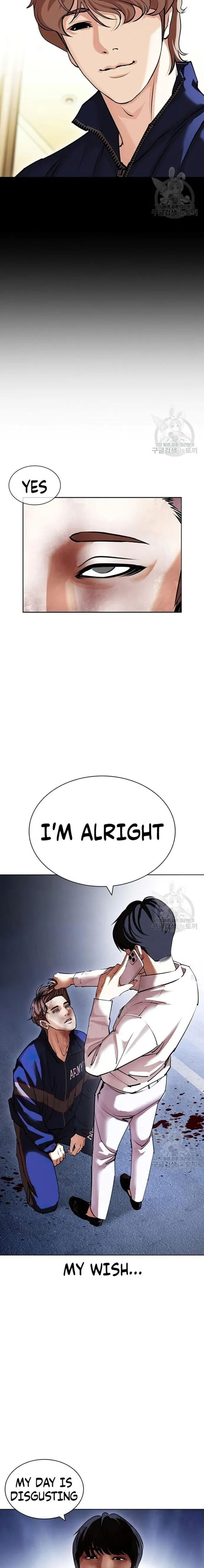 Lookism Chapter 422 Page 28