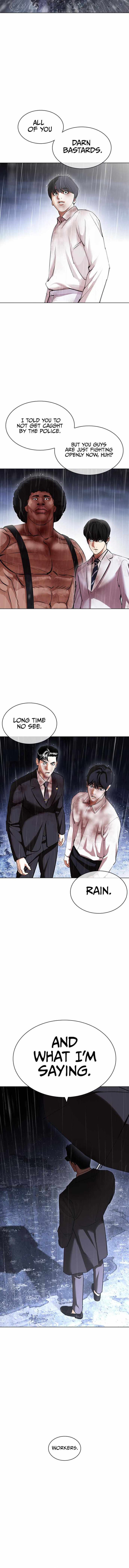 Lookism Chapter 425 Page 15
