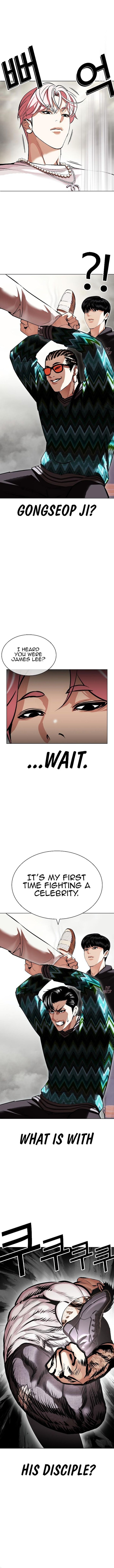 Lookism Chapter 428 Page 8