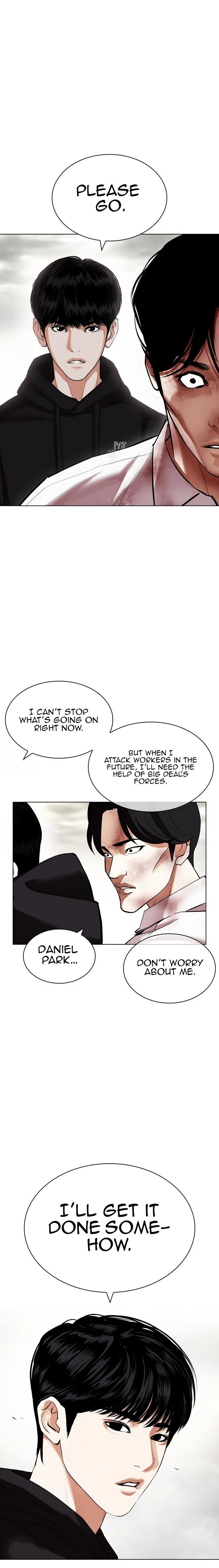 Lookism Chapter 429 Page 17