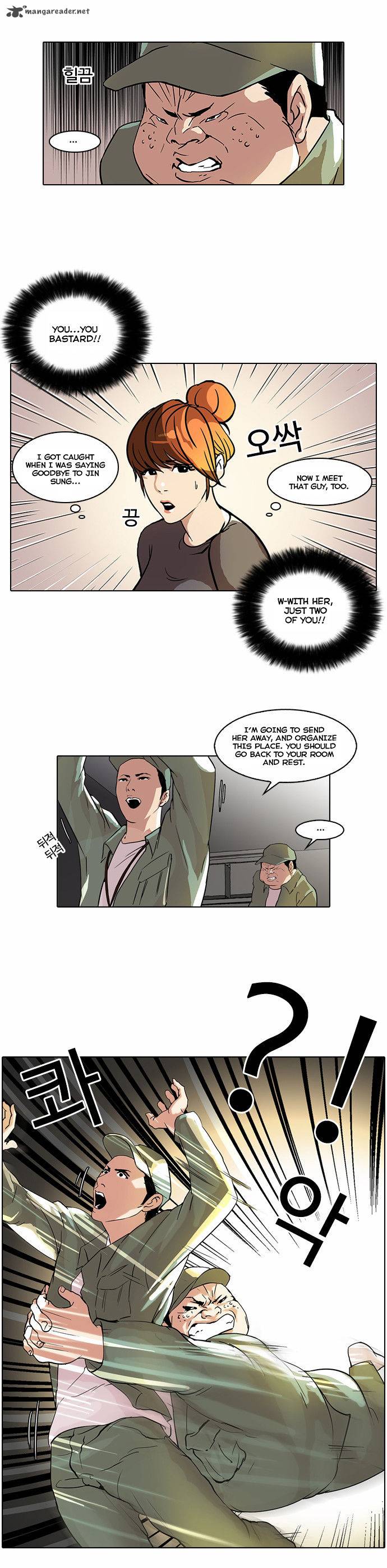 Lookism Chapter 43 Page 14