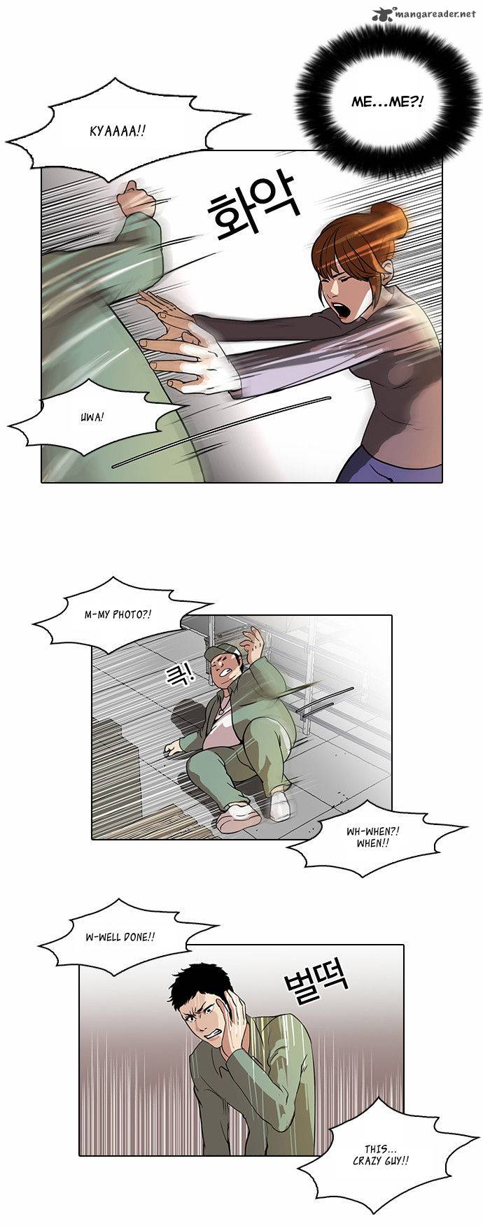 Lookism Chapter 43 Page 17