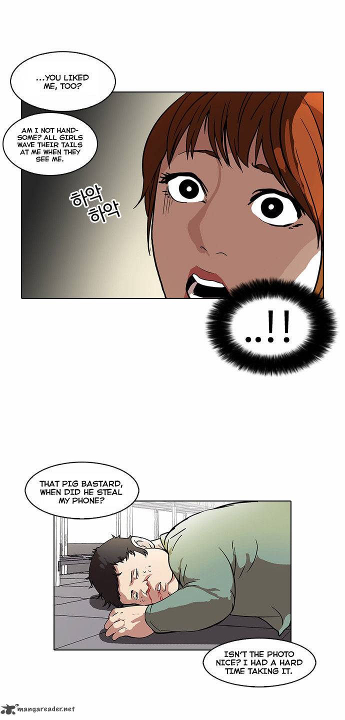 Lookism Chapter 43 Page 23