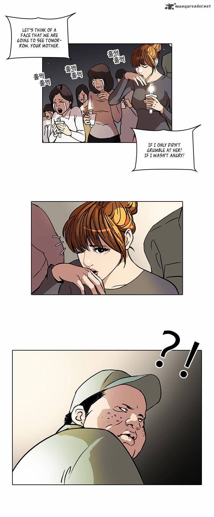Lookism Chapter 43 Page 5