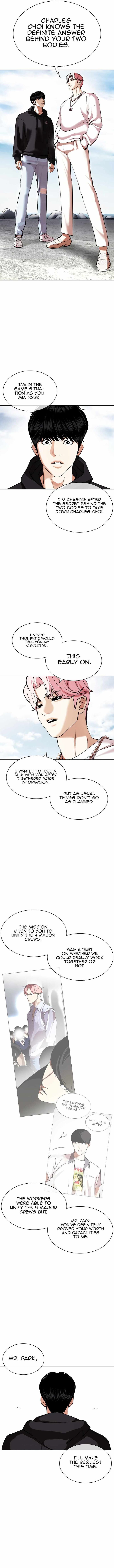 Lookism Chapter 430 Page 5