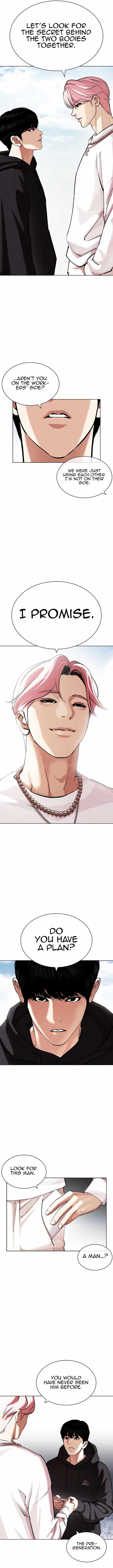 Lookism Chapter 430 Page 6