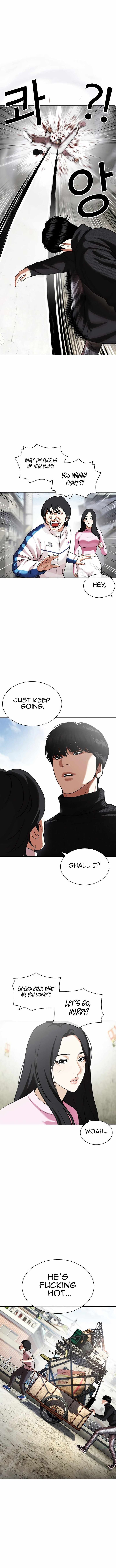 Lookism Chapter 432 Page 13
