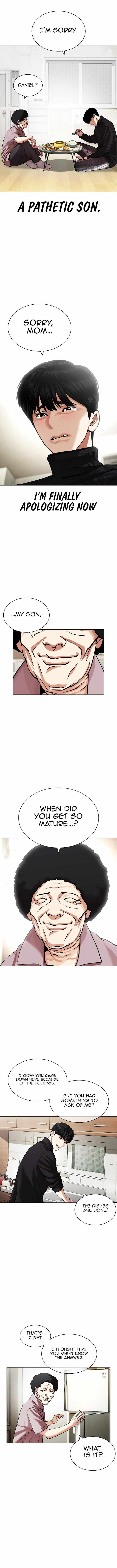 Lookism Chapter 432 Page 17