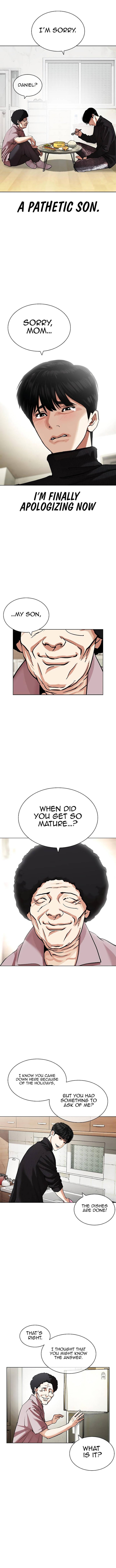 Lookism Chapter 433 Page 17