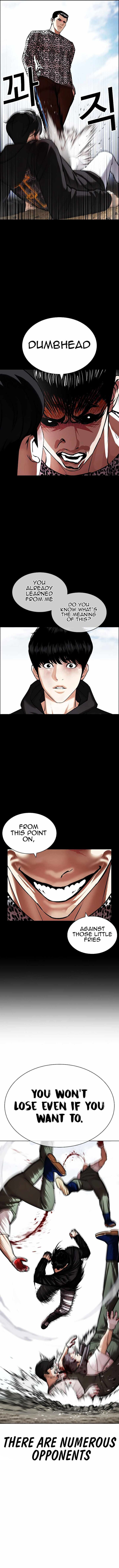 Lookism Chapter 434 Page 15