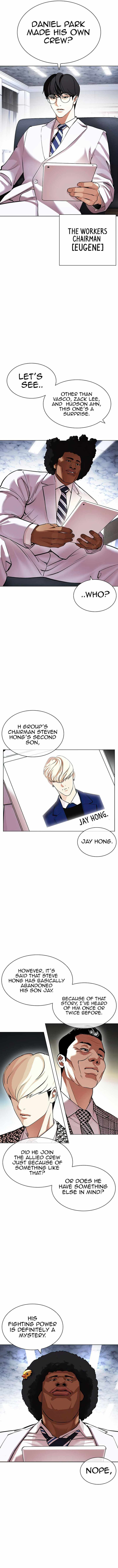 Lookism Chapter 437 Page 7