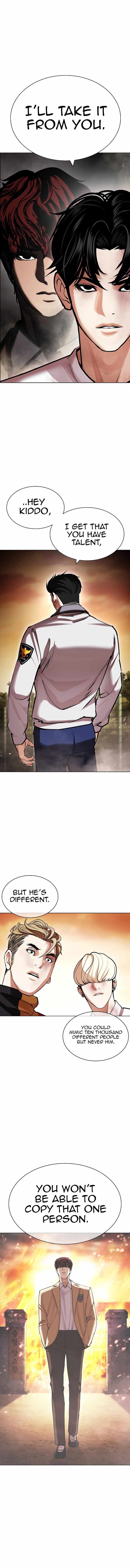 Lookism Chapter 439 Page 1