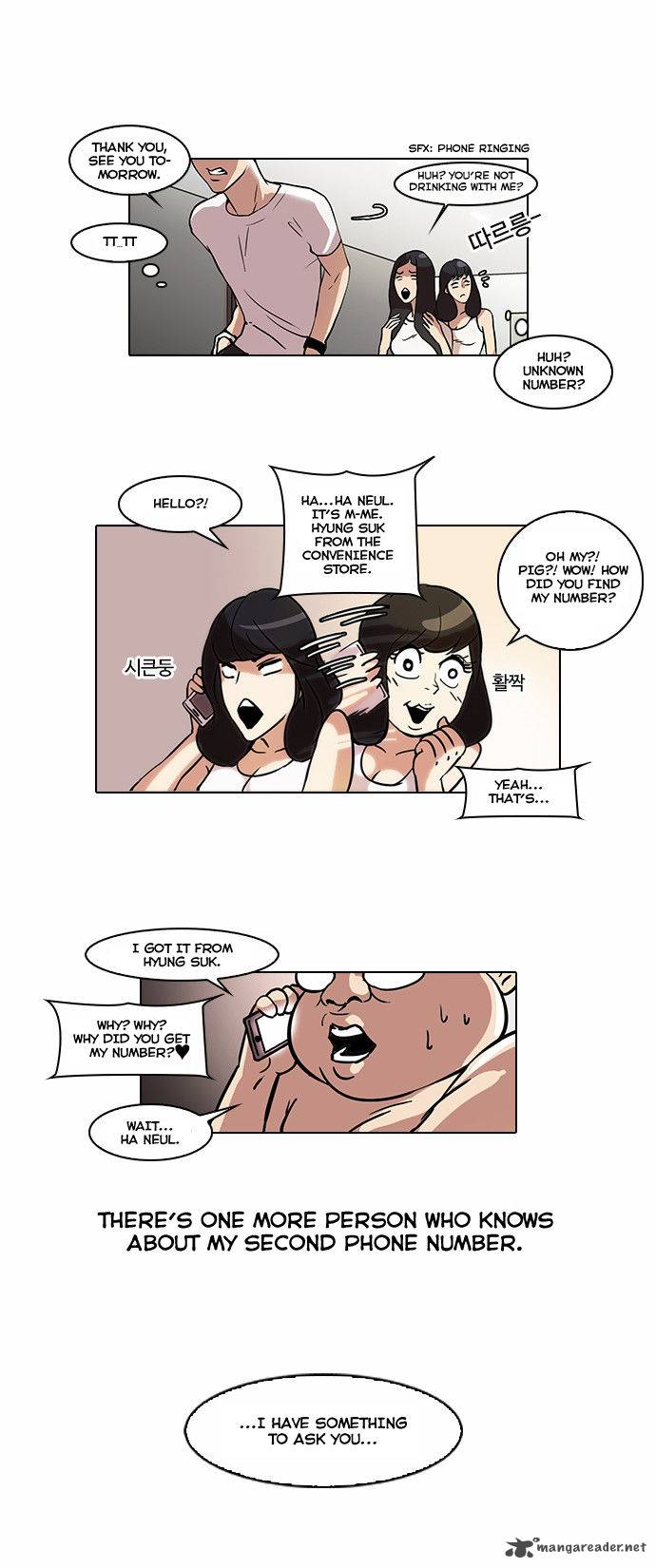 Lookism Chapter 44 Page 14