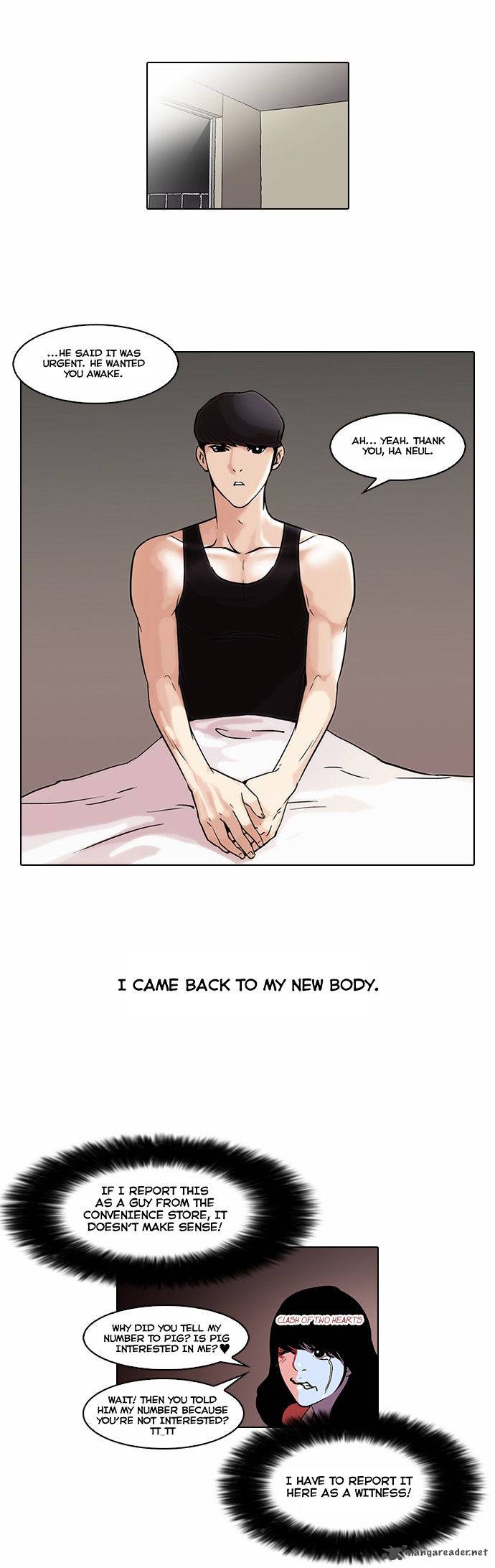 Lookism Chapter 44 Page 15