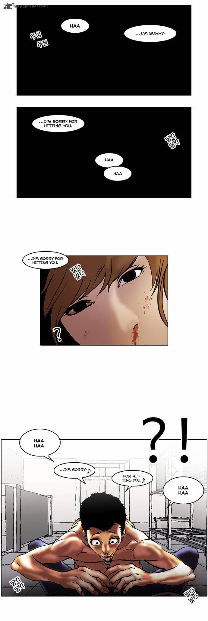 Lookism Chapter 44 Page 23