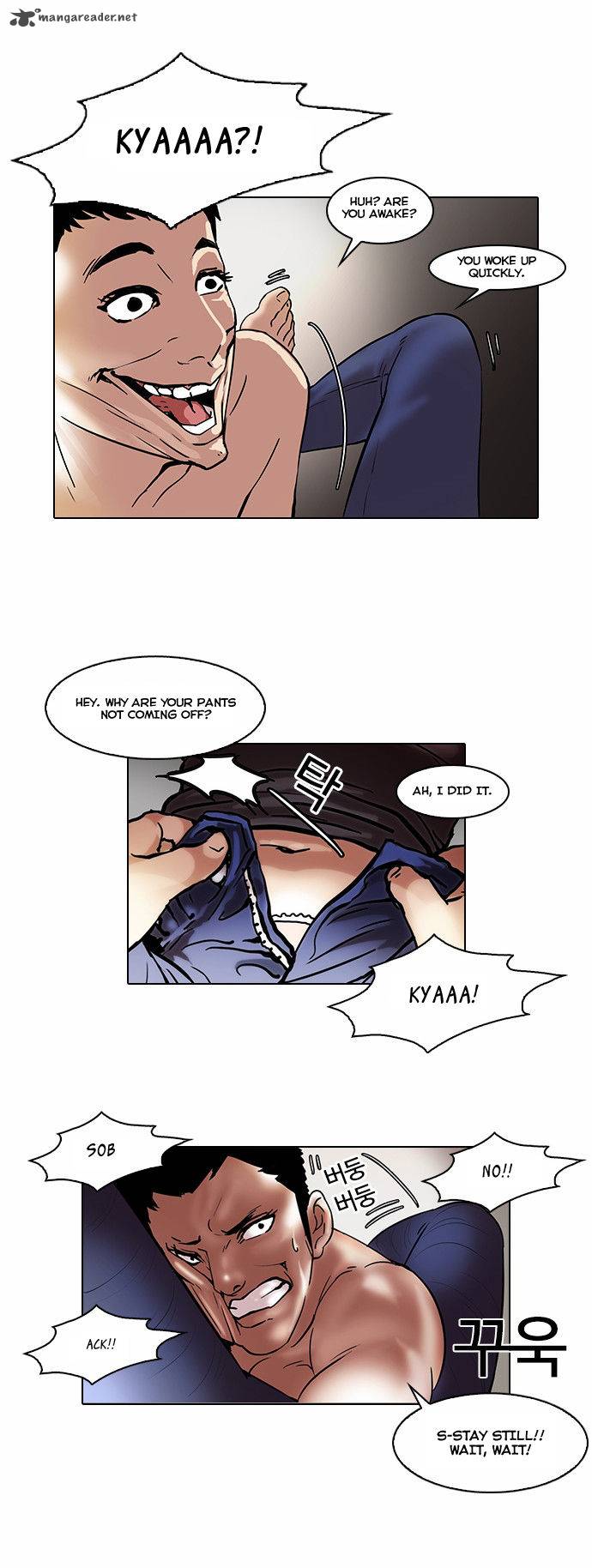 Lookism Chapter 44 Page 24