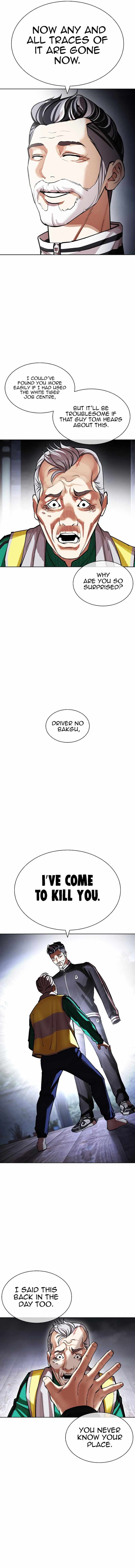 Lookism Chapter 440 Page 17