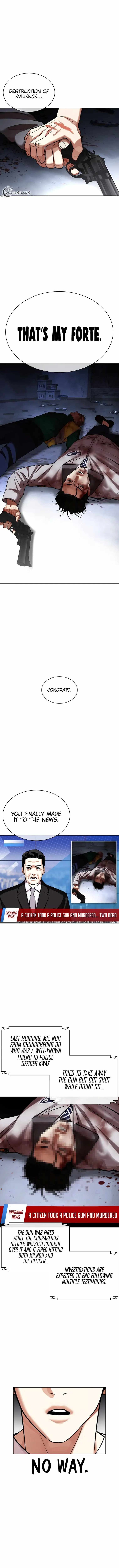 Lookism Chapter 441 Page 15