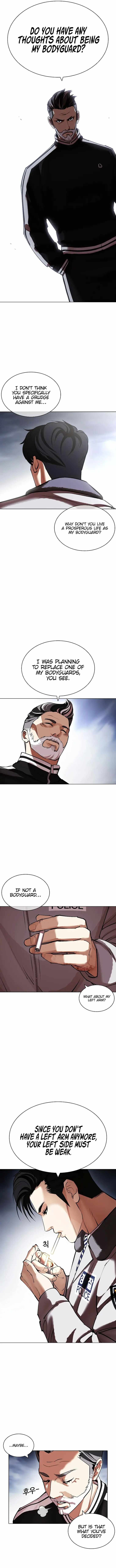 Lookism Chapter 441 Page 2