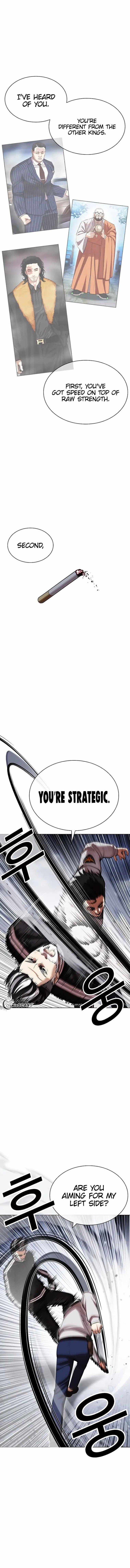 Lookism Chapter 441 Page 3