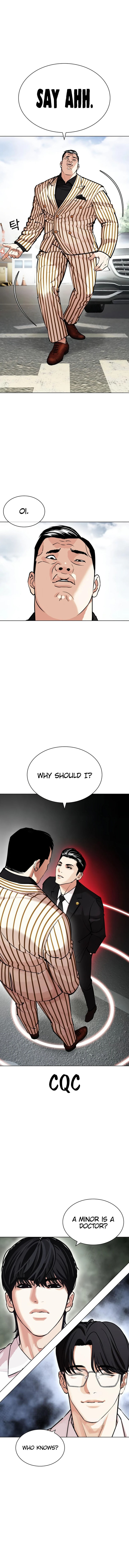 Lookism Chapter 442 Page 20
