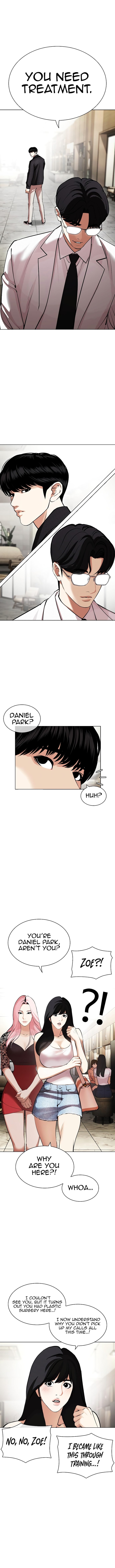 Lookism Chapter 443 Page 7