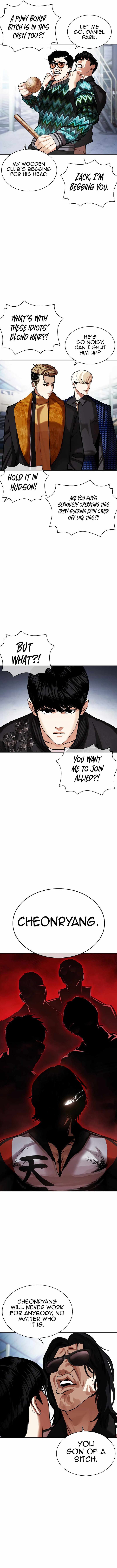 Lookism Chapter 444 Page 13