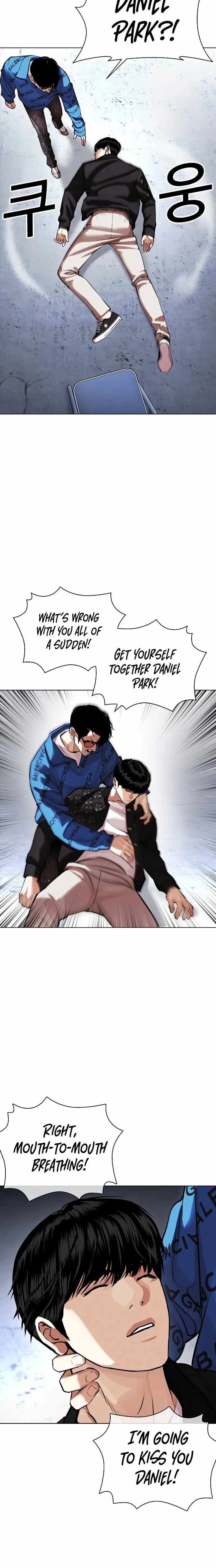 Lookism Chapter 446 Page 14