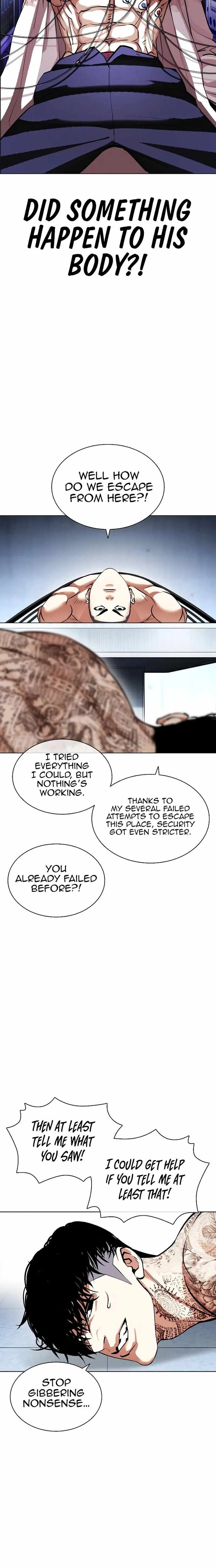 Lookism Chapter 446 Page 20