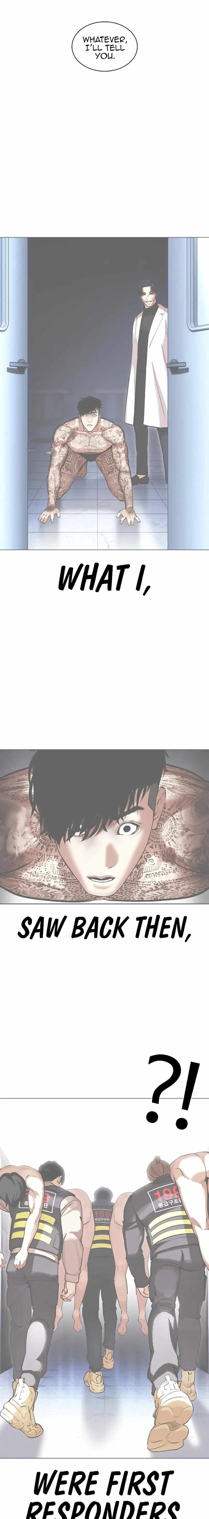 Lookism Chapter 446 Page 21