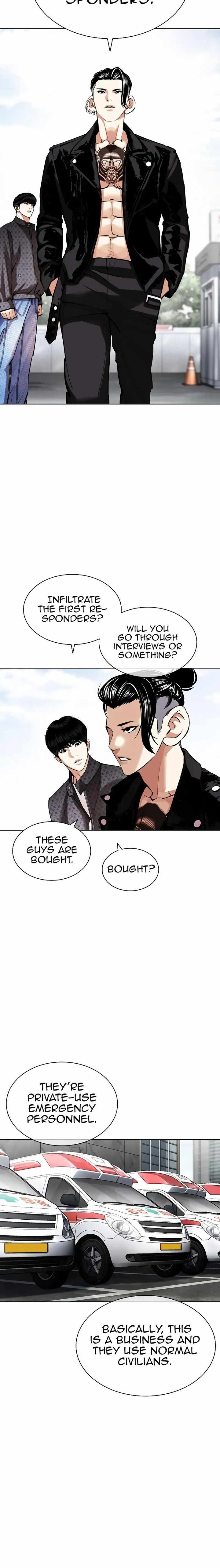 Lookism Chapter 446 Page 24