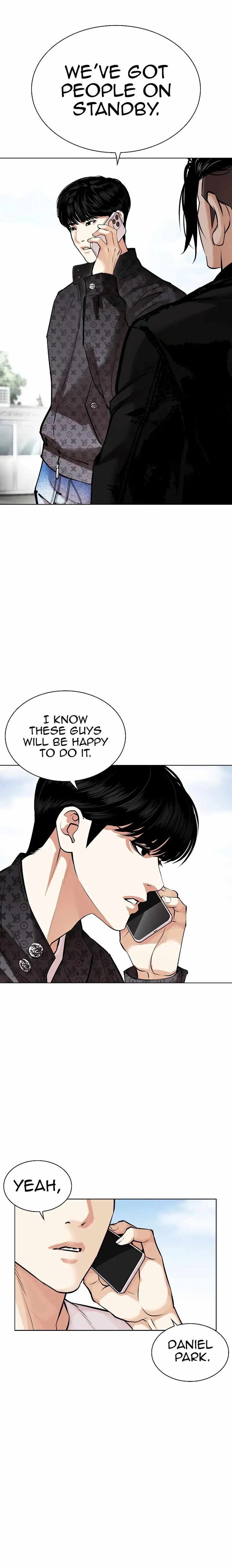 Lookism Chapter 446 Page 26