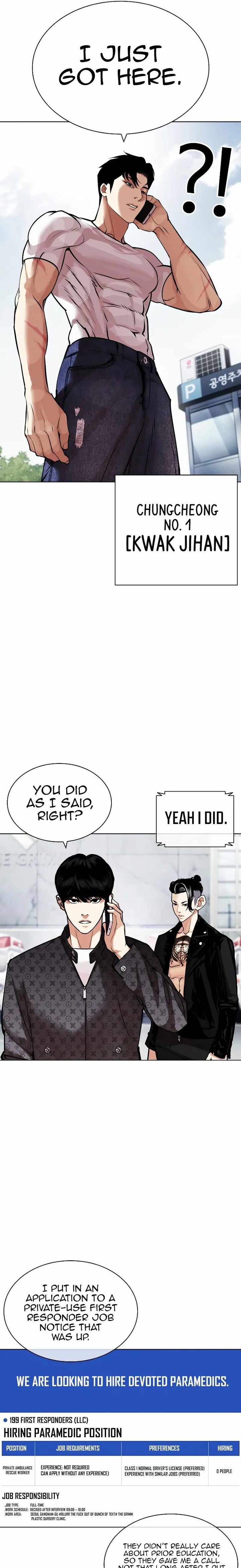 Lookism Chapter 446 Page 27