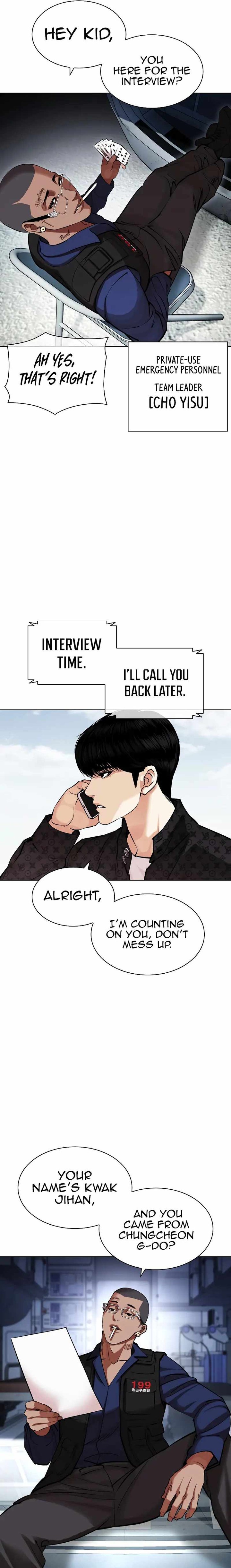 Lookism Chapter 446 Page 29